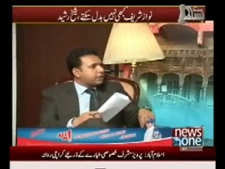 Sheikh Rasheed in Bisaat - 19th April 2014 - Full Show