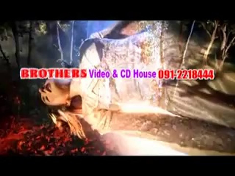 New Pashto Singer Gul Panra Album Teaser Song "Meena Na Kawam" Part 1