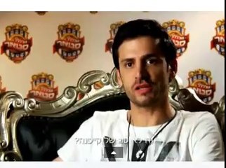 פרומו לגולסטאר 2