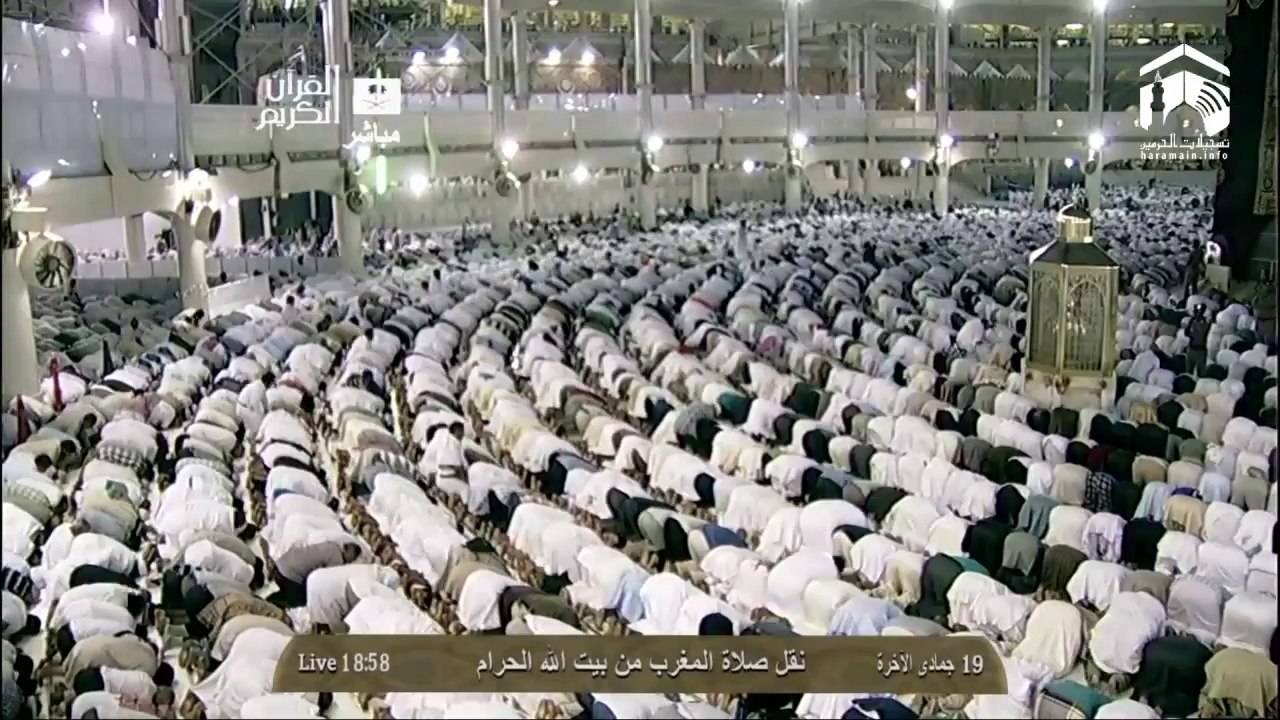 HD| Makkah Maghrib 19th April 2014 Sheikh Baleela