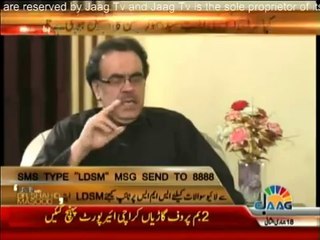 Live With Dr Shahid Masood , 19 April 2014 - Siraj-ul-Haq Exclusive