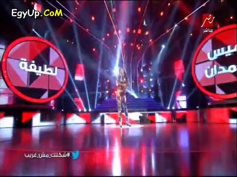 شاهد ميس حمدان تقلد لطيفه واغنية بحب ف غرامك وتعليق هيفاء وهبى وحكيلهم عليها