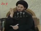 الحور العين في الجنة تلطم على الامام الحسين عليه السلام !!!!!