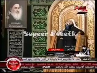 الرحمة عند الشيعة يملكها الامام الحسين عليه السلام !!!!!