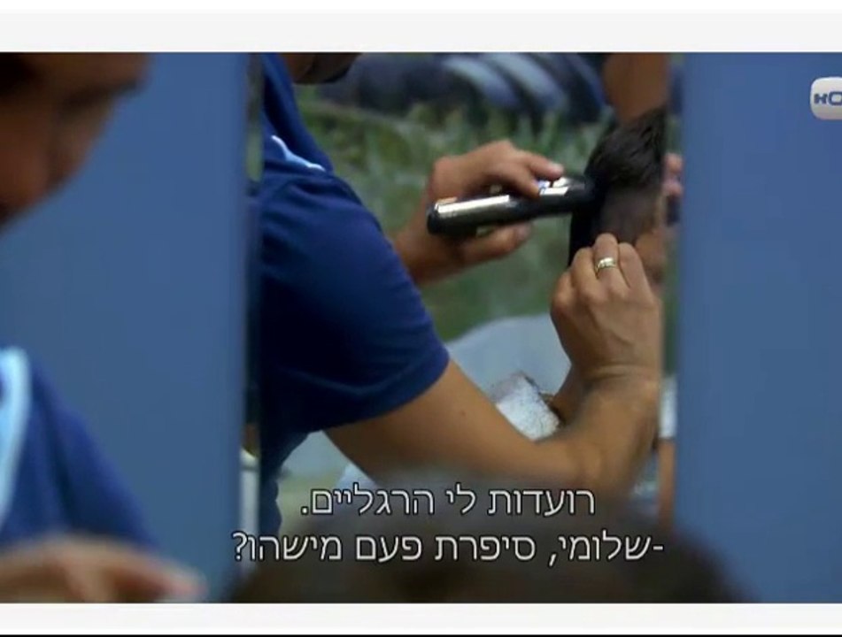 שלומי מספר את אלירז
