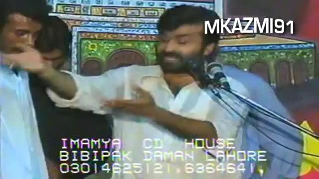 Qasida: Duniya Te Peer Mera - Zakir Qazi Wasim Abbas