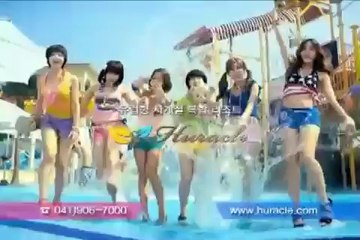 T-ara - TEDIN Waterpark CF (20s)