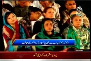 AAJ TV: Sawal Hei Pakistan Ka MQM k Lapata Karkun ( Missing persons of MQM)