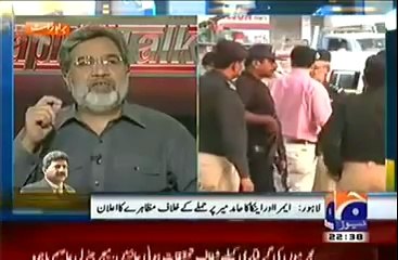 CAPITAL TALK , (SPECIAL TRANSMISSION)10PM TO 11PM -- 19TH APRIL 2014