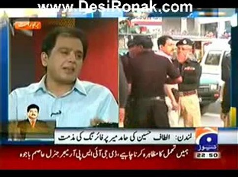 Capital Talk (SPECIAL TRANSMISSION)10pm To 11Pm – 19th April 2014