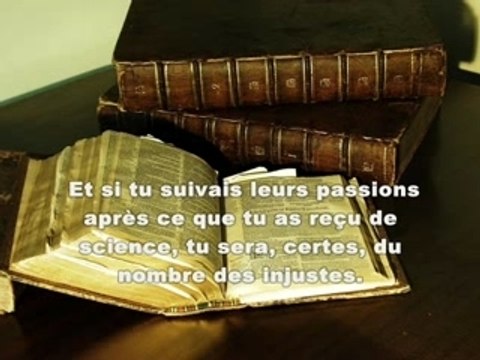 mosquee sacrée Coran