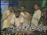 Qasida: Aj Duniya Te Ghazi Maula - Zakir Mushtaq Shah