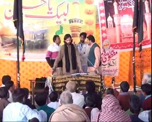 Qasida: Rah-e-Haq Ka - Zakir Kamran Abbas BA