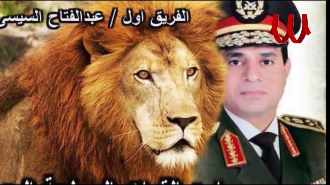 بنحب السيسى - شعبان عبد الرحيم