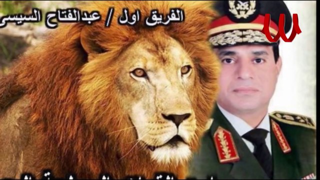 بنحب السيسى - شعبان عبد الرحيم