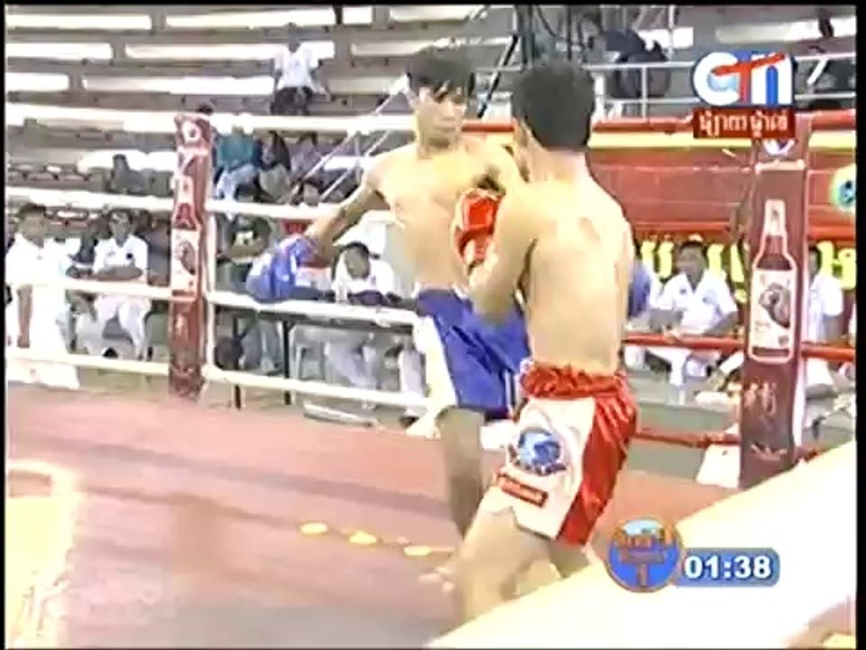 Khmer Boxing