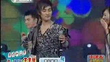 Kangta Drunks