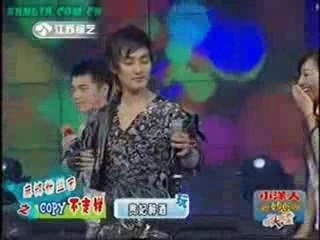 Kangta Drunks