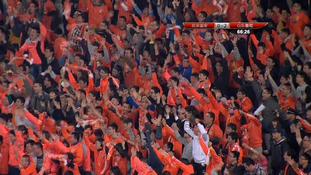 CSL: Beijing Guoan 0-3 Shandong Luneng