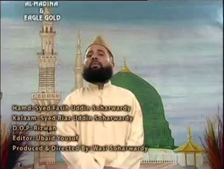Mustafa Jaan-e-Rehmat Pe Laakhon Salaam