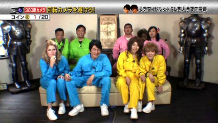 20140419 CAMERUN-TAG