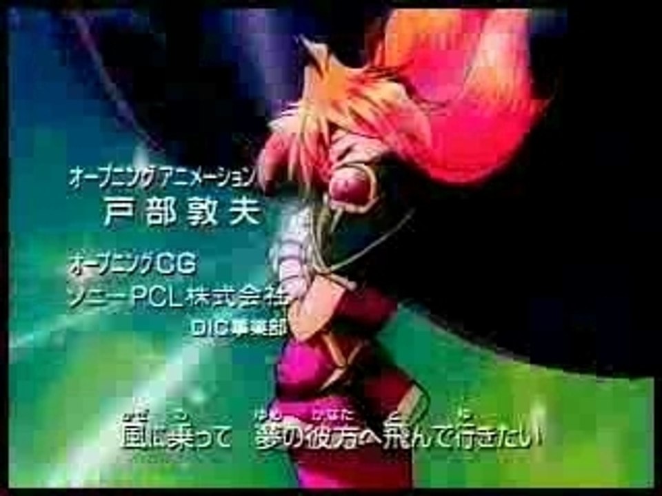 slayers try