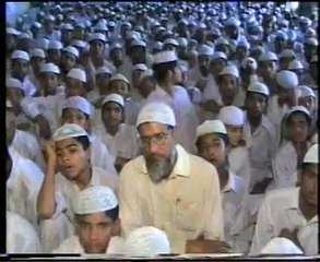 Aman aour Islam by Babajee Peer Abul Nasar Manzoor Ahmad Shah