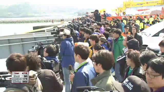 Passengers of Sewol-ho ferry were told to stay inside cabins