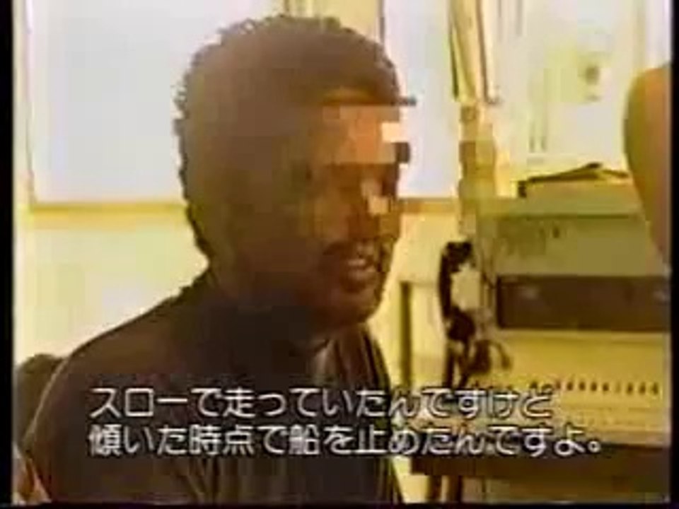 密着 レスキュー部隊24時 その1