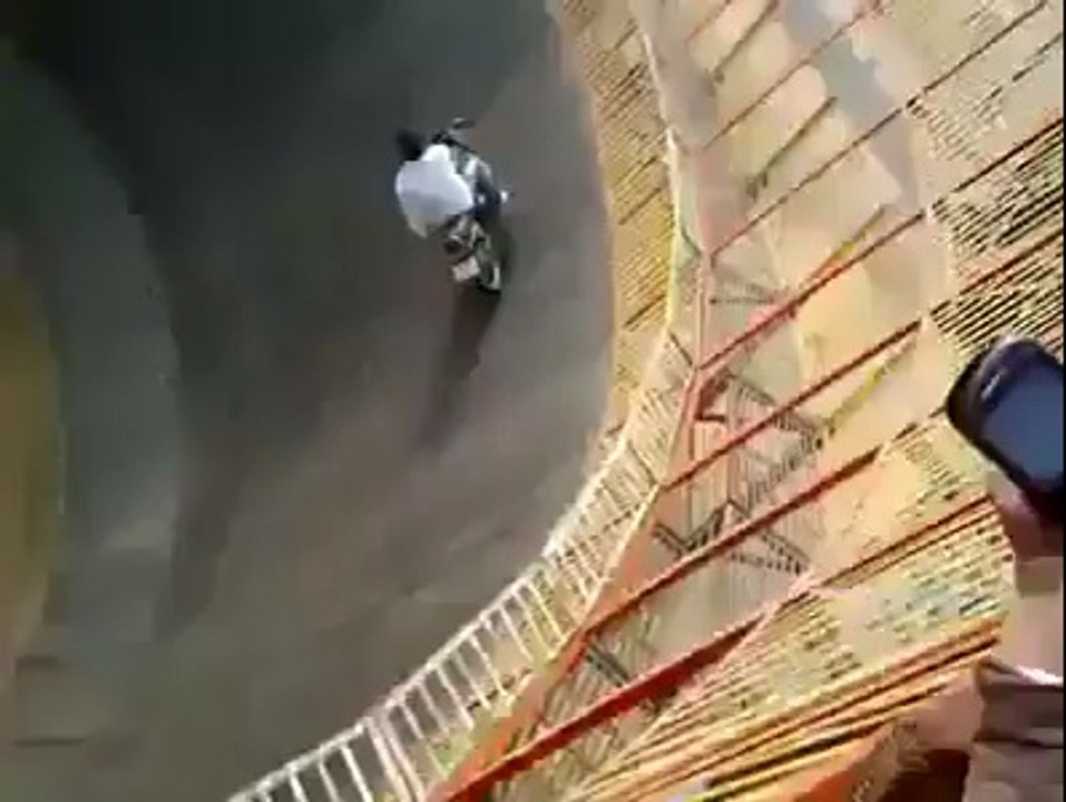 This Is Pakistan