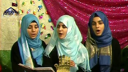 Eid Aai Hai Mah-e-Shaban Ki - Hashim Sisters