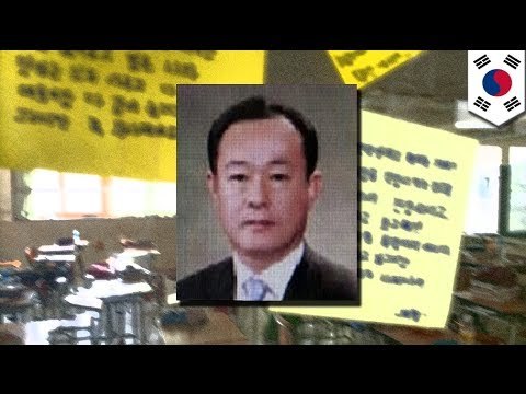 South Korean ferry: Vice Principal commits suicide after his own rescue