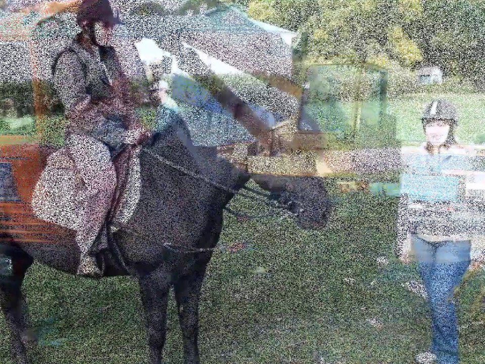 Счастье моё