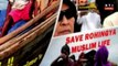 Solidarity Campaign for Rohingya Muslims -حملة التضامن لأجل مسلمين الروهنجيا