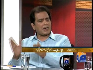 Journalists Reaction-20 April 2014