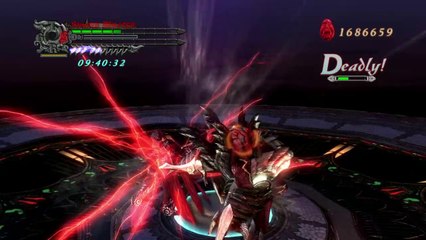 DMC4 BP Dante P2