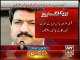 Mubashir Luqman & Haroon Rasheed criticize on Hamid Mir's allegations on ISI.