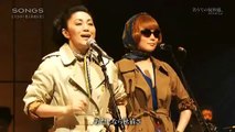 SONGS-ソングス- 石川さゆり、椎名林檎を歌う - 14.04.12