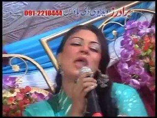 Na NA Na Da De Na Manam - Asma Lata aw Hashmat Sahar