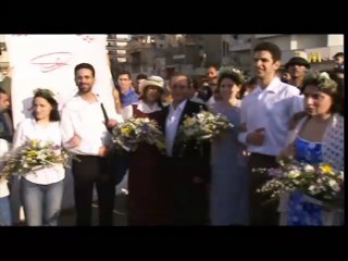 Le bal du triomphe de l’amour