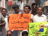 Journalists protest attack on Hamid Mir-20 April 2014