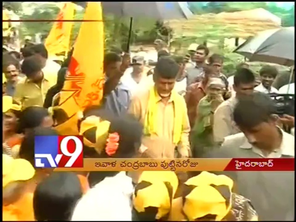 Chandrababu to celebrate 65th birthday