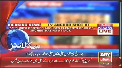 Headlines - 1400 - Sunday - 20 - Apr - 2014