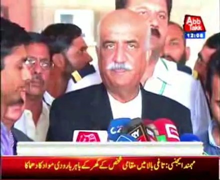 Difficulty tackling street crime in Karachi: Khursheed Shah