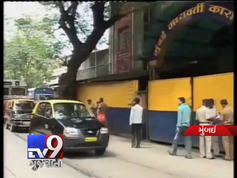Arthur Road jail official arrested in bribery case, Mumbai - Tv9 Gujarati
