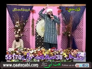 Khwaja mere Khwaja Syed Furqan Qadri