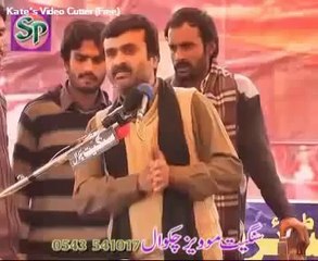 Qasida: Imaan Ka Tasawwar Hai - Zakir Qazi Wasim