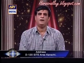 Horoscope Sagittarius of April 2014 by Humayun Mehboob