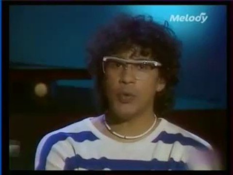 Laurent Voulzy - Belle-Ile-en-Mer, Marie Galante 1986