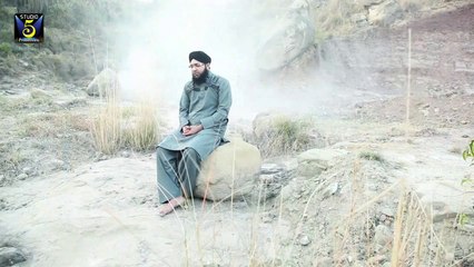 Wo So'ay Lala Zaar- HD Official Video Naat [2014] Muhammad Jawad Raza Attari